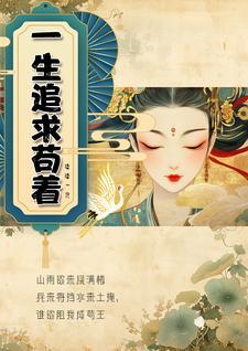 做群演累吗
