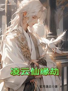 早辨修行路