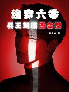 心理变态属于心理问题吗
