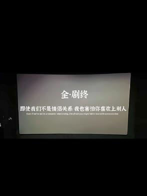 文案馆文字
