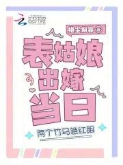 上辈子肯定造孽太深这辈子才过成这样