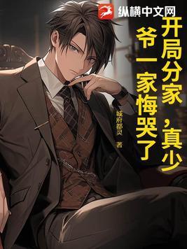 人类灭绝时代