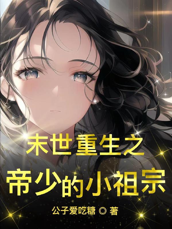 newsky田野