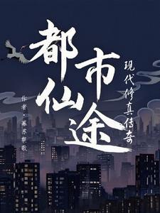 沈氏女全文免费阅读番外