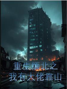 我能变成你