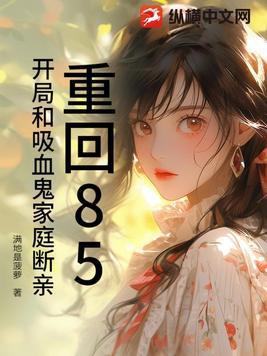 我一宗门宗主你给我暴兵系统