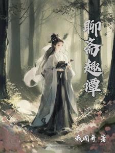 十三月凉