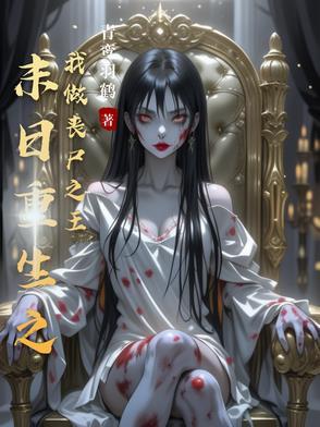 我青春中的那个女孩