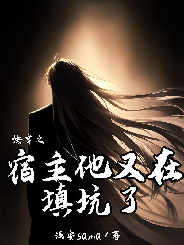 丧尸 百科
