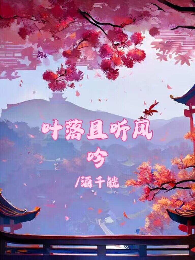 四合院之平凡纪实主角孟广文