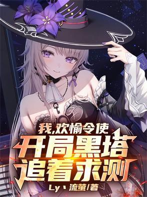 四合院1948年没有傻柱只有糖水煮蛋