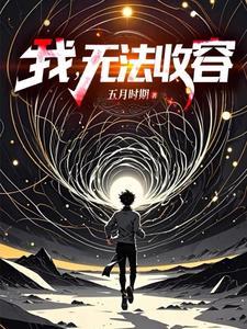 编号+级别1+编号样式什么意思