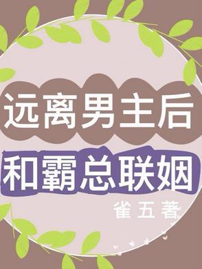 青龙帮有哪些人