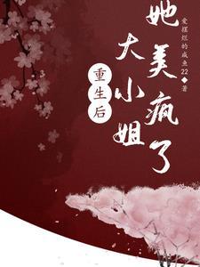 镇守城门!