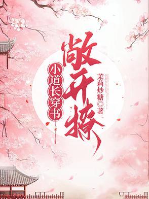 自己研发的药品怎么卖