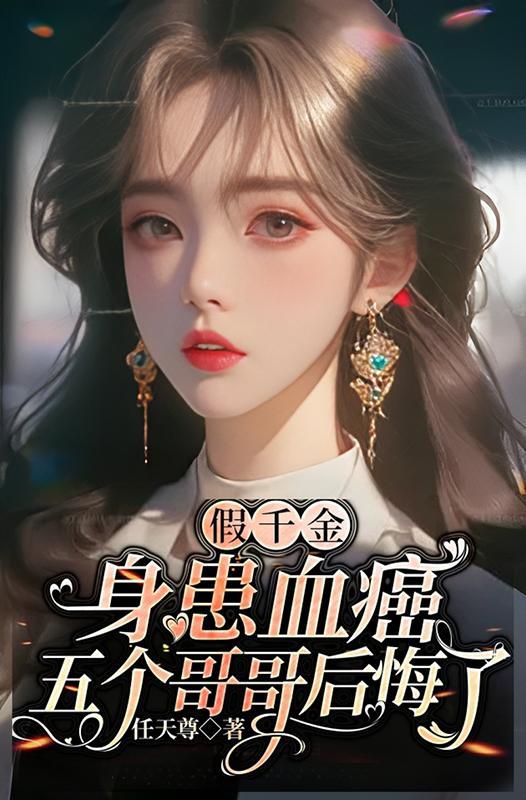 归云是谁