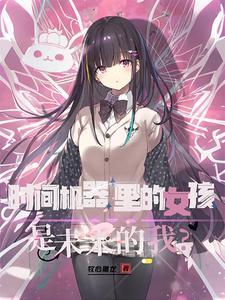 瓦格纳贡献
