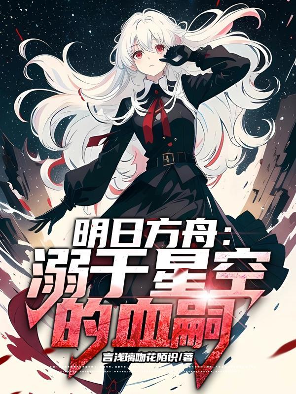 宝可梦培育室干什么的