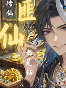实力坑队友是什么意思