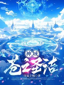 最近抖音很火男模