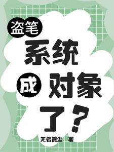 我护你是什么意思