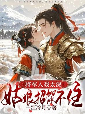艾米丽wiki