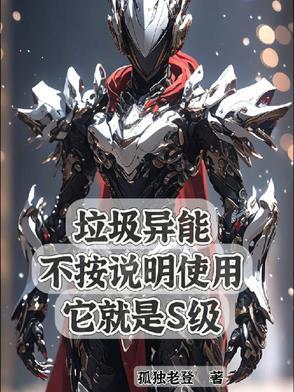 一寸山河