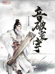 隐秘的囚笼Victor番外篇在线阅读