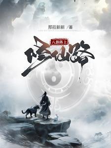 悟空悟空数学