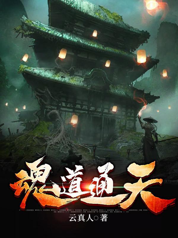 佛说唯我独尊