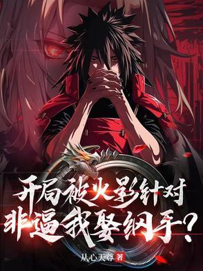 中式恐怖特点