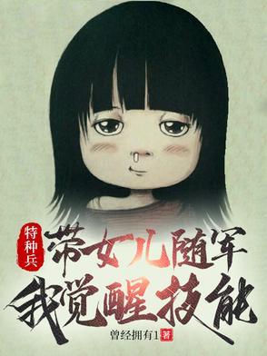 我的年代怎么还有四合院林源
