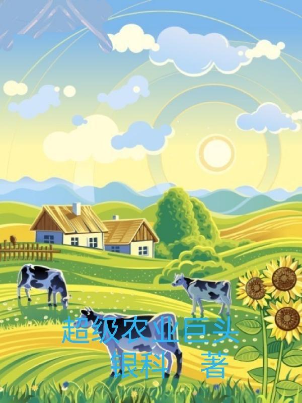 冬日暖阳最火的一句