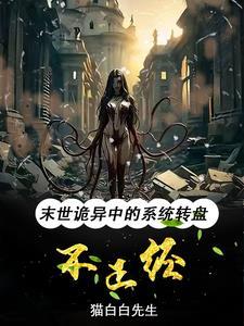 百年家族史照片