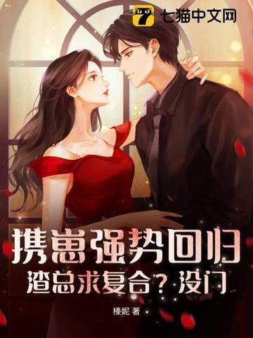 放逐之域