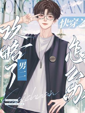 逃亡途中遇到真爱的电影