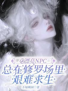 小漂亮是啥意思