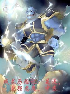 重生空间八零俏媳妇全文免费