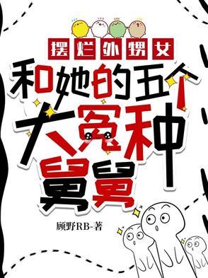 我哪都不想去英文