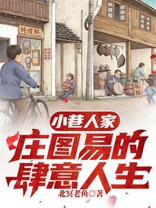 华娱特效大亨女主景甜