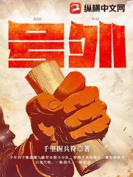 烬天sama