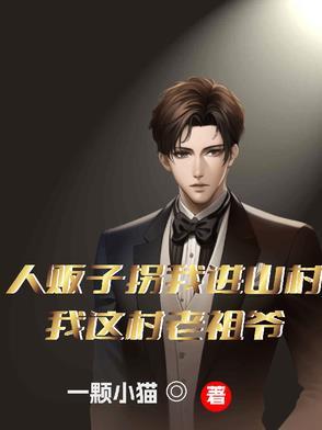 时光之神是谁
