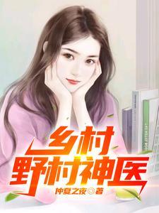 快穿大佬在各个世界寿终正寝了类似