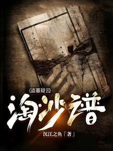 重回八o撩妻忙