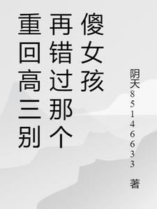 秦灭六国六国国王呢