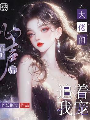 村支部书记几年一换届
