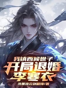 带着国家穿越异世界
