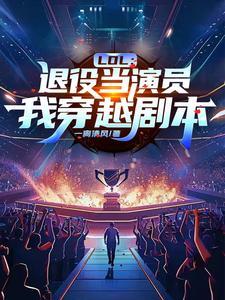 你让我和你们讲道理的英文