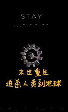 我的世界宠物世界go所有宠物