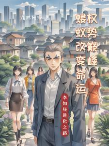 原来你 歌词